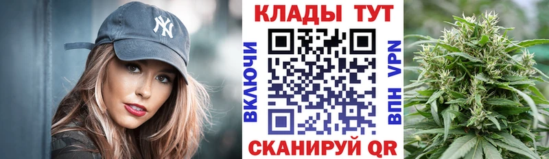 Где продают наркотики Назарово COCAIN ГАШИШ