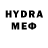 КЕТАМИН VHQ danila coldsimens