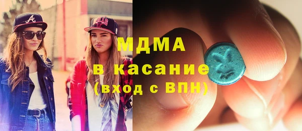 ешки Володарск