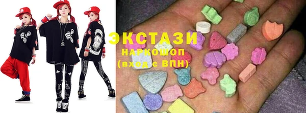 2c-b Волосово