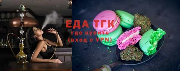 ешки Володарск