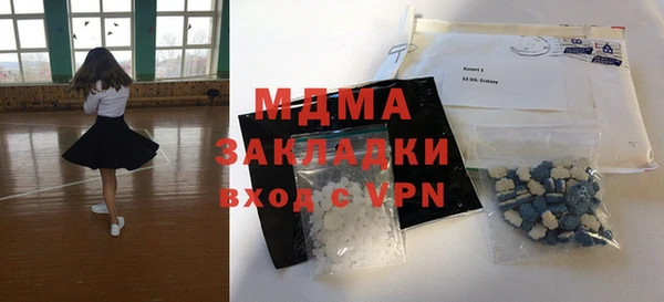 ешки Володарск