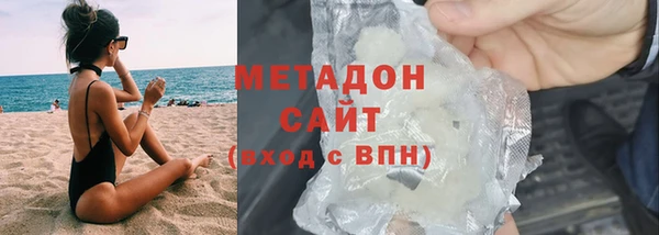 ешки Володарск