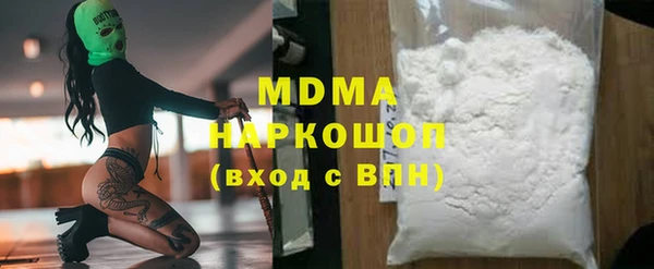 ешки Володарск