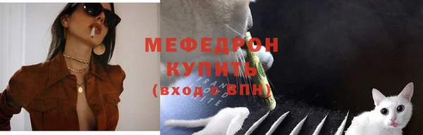 2c-b Волосово