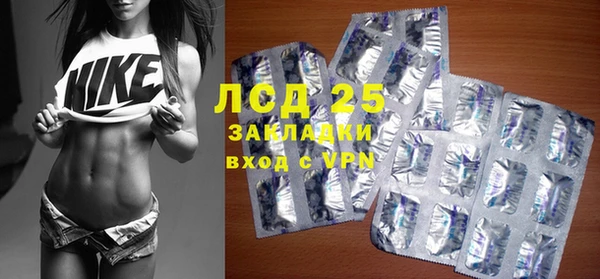 ешки Володарск