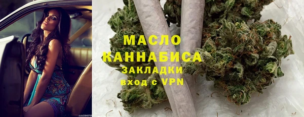 MDMA Premium VHQ Верхний Тагил